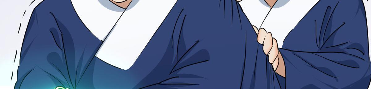 谁先来(1/4)-第23话