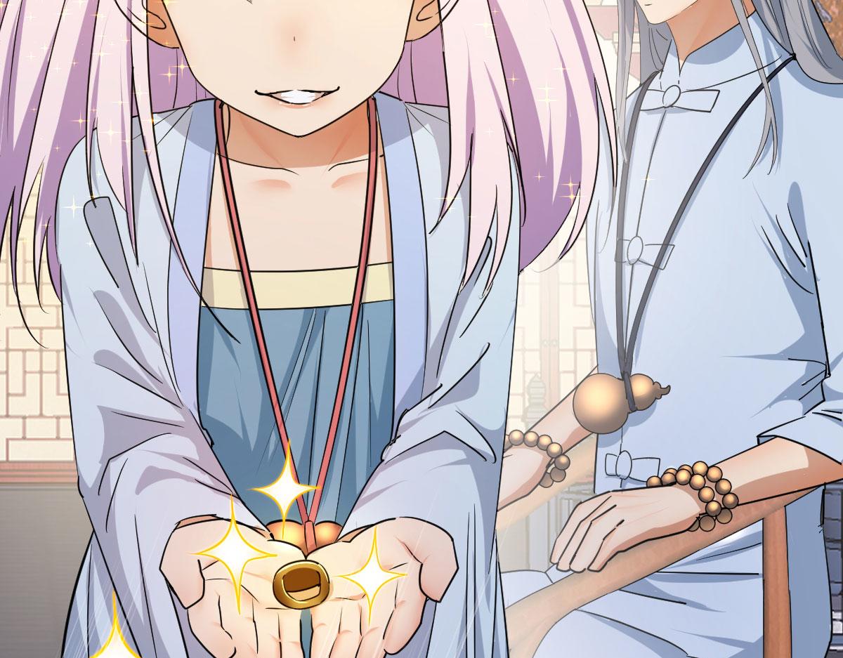 谁先来(1/4)-第23话