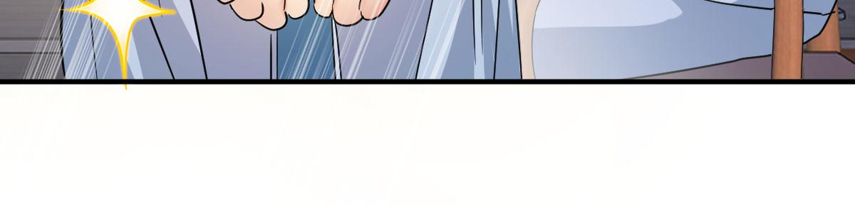 谁先来(1/4)-第23话