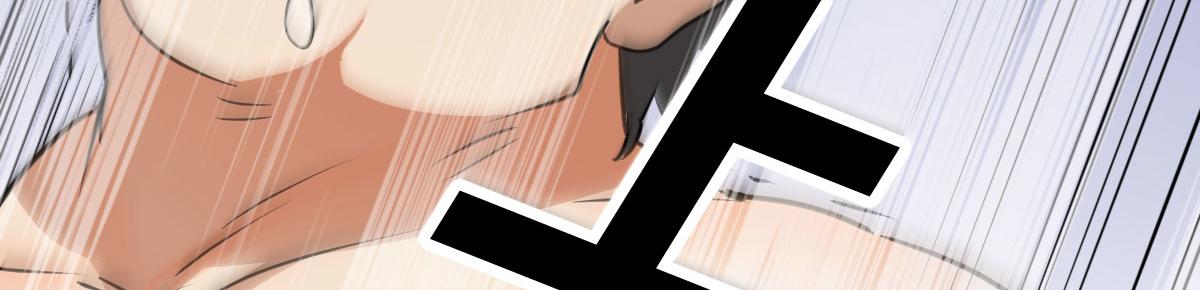 谁先来(1/4)-第23话