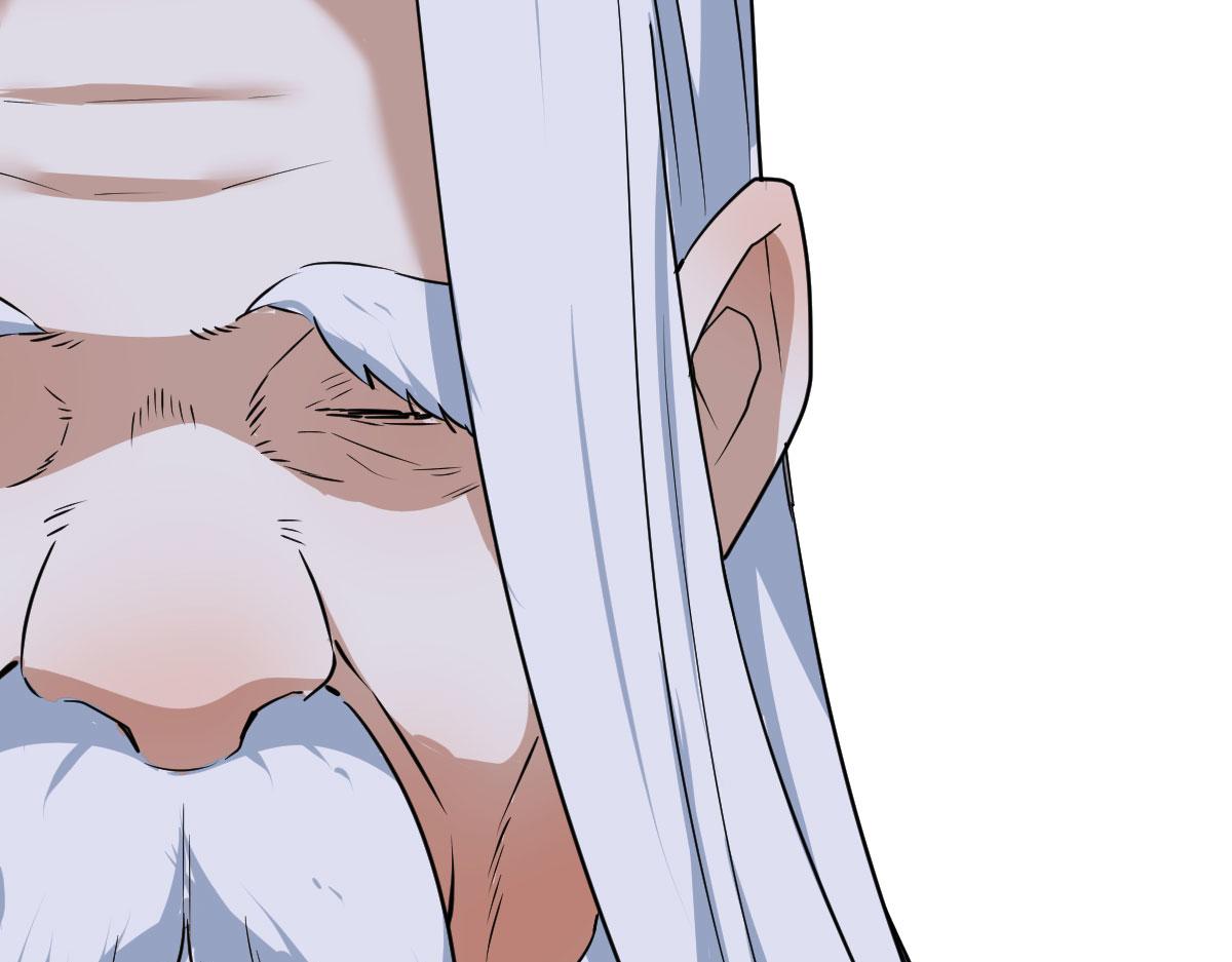 谁先来(1/4)-第23话