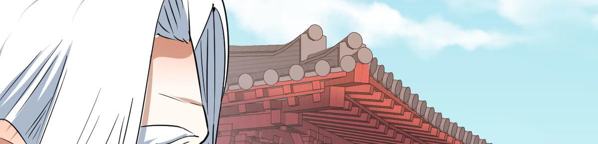 谁先来(1/4)-第23话