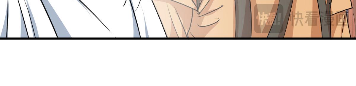 谁先来(1/4)-第23话