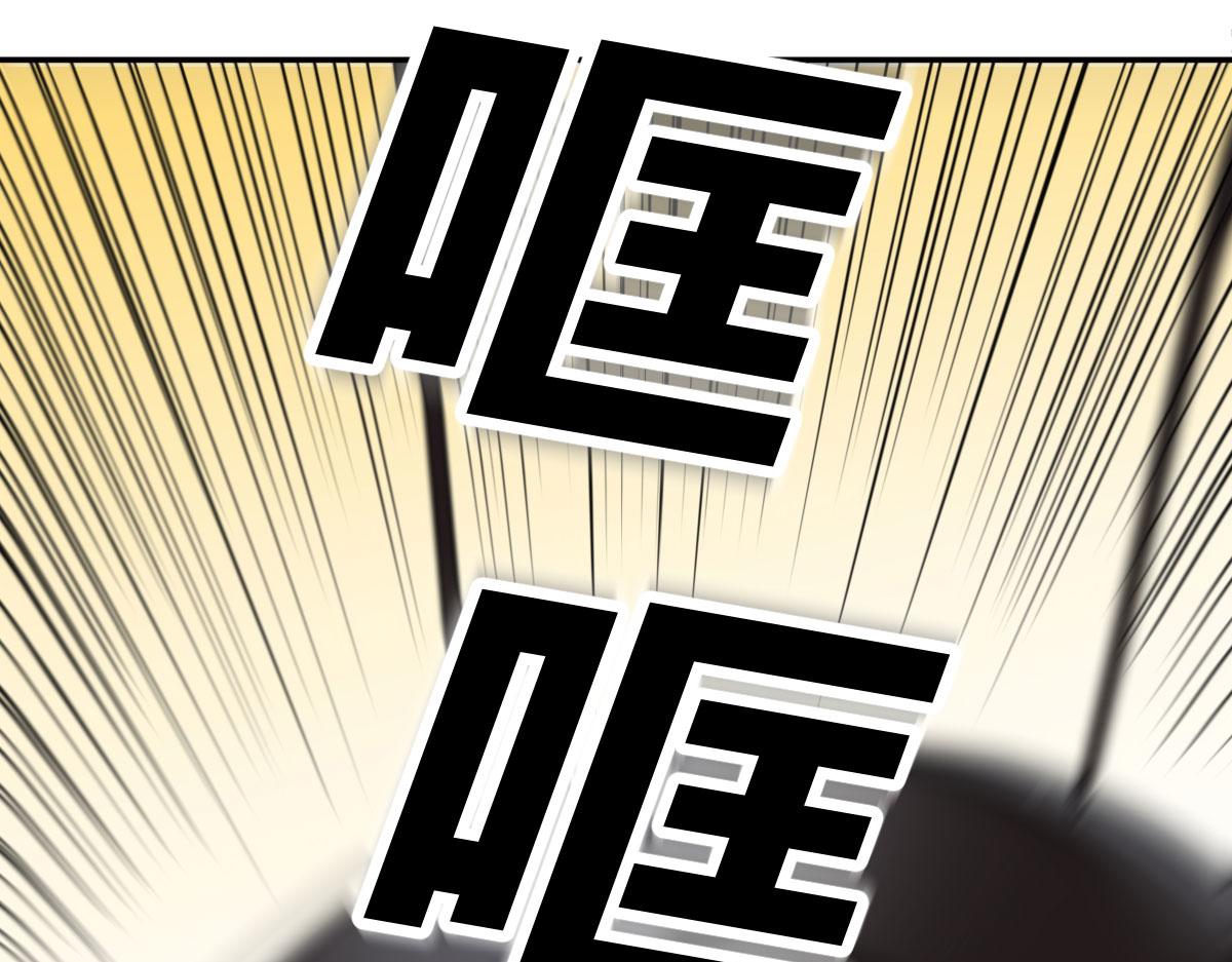 谁先来(1/4)-第23话