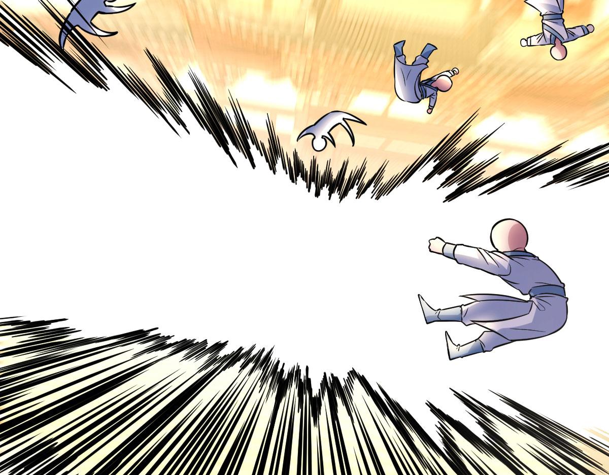 化神境之威(1/4)-第25话