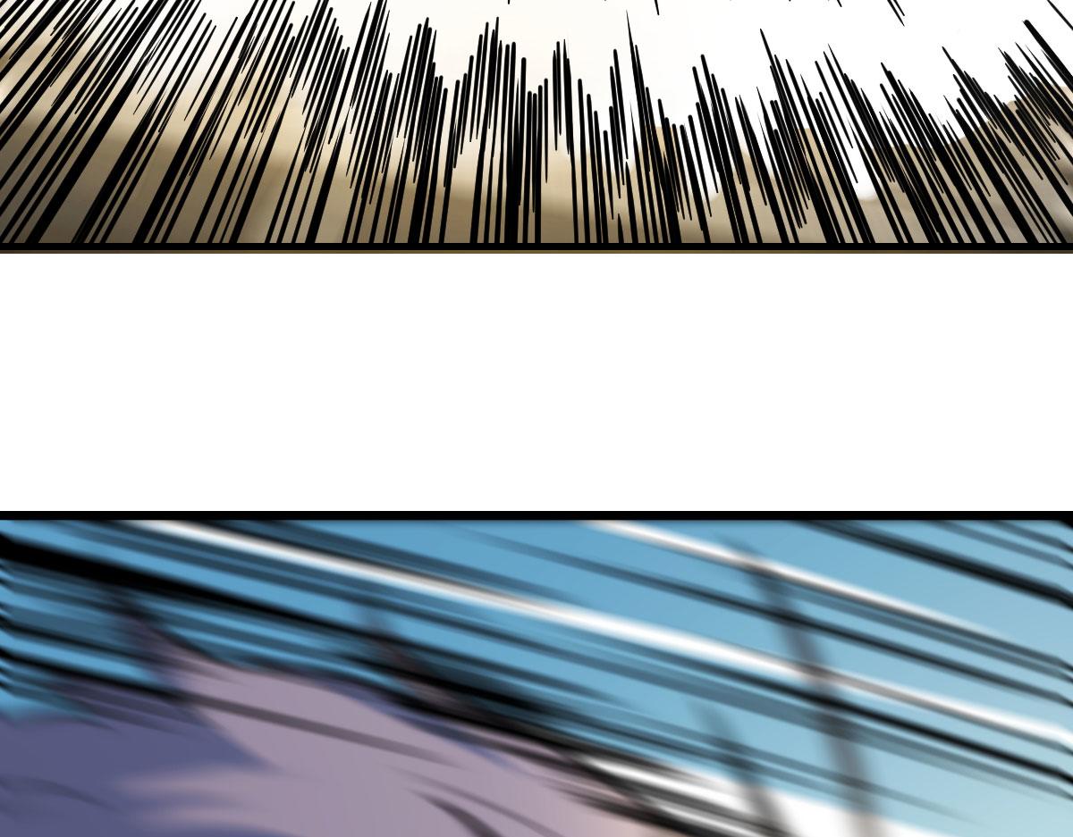 化神境之威(1/4)-第25话