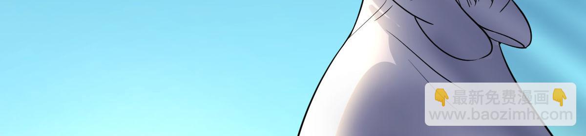 化神境之威(1/4)-第25话