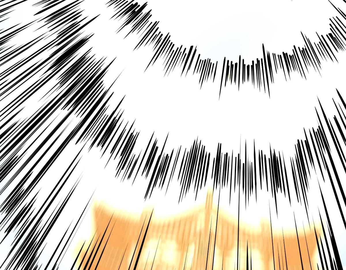 化神境之威(1/4)-第25话