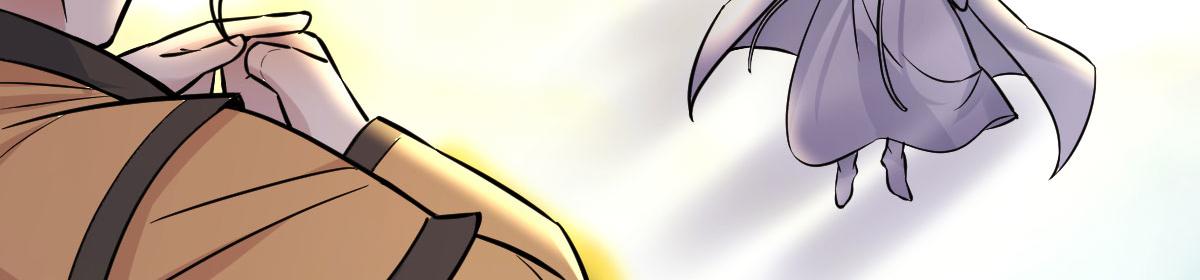 化神境之威(1/4)-第25话