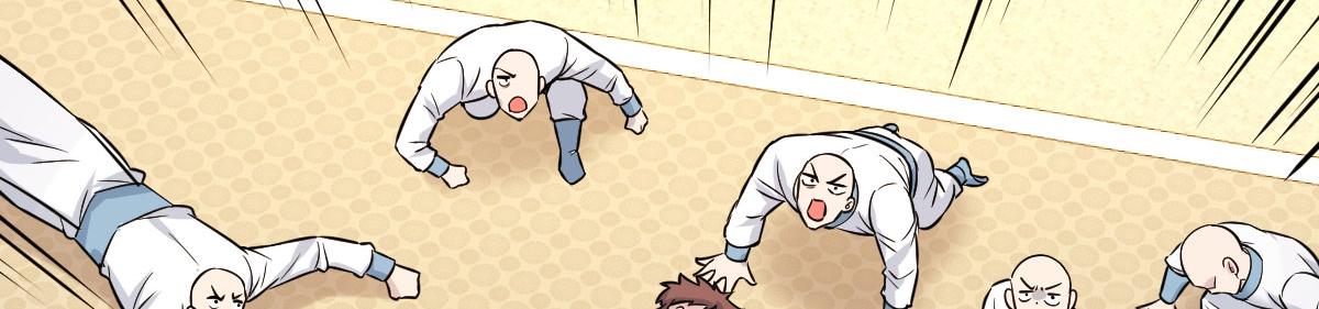 化神境之威(1/4)-第25话