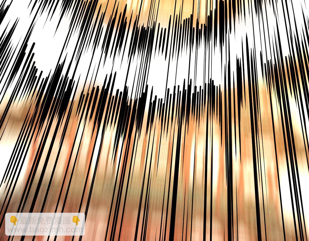 化神境之威(1/4)-第25话