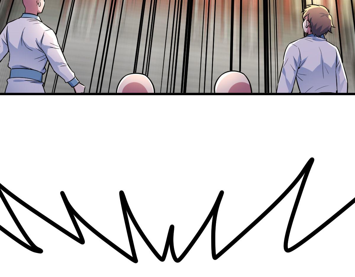 化神境之威(1/4)-第25话