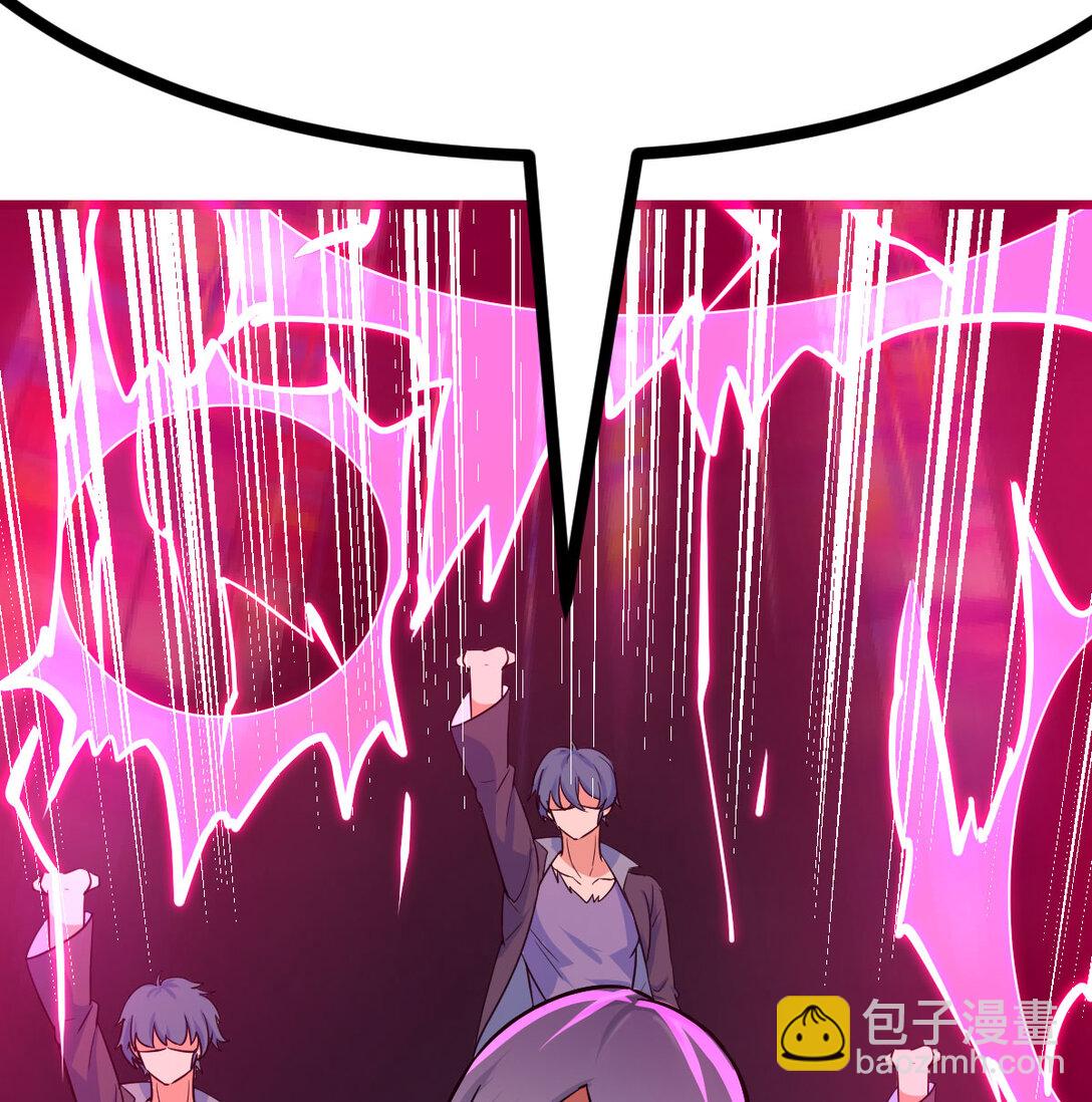 003 求救变求救(1/2)-第3话