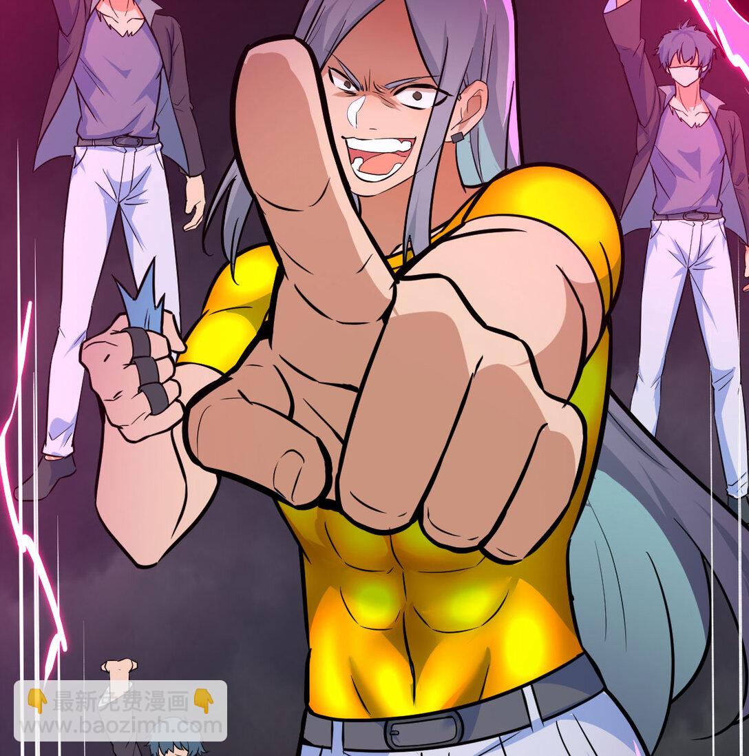 003 求救变求救(1/2)-第3话