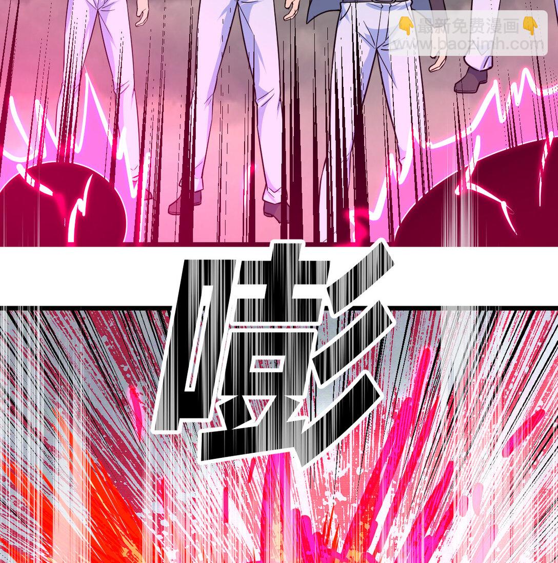 003 求救变求救(1/2)-第3话