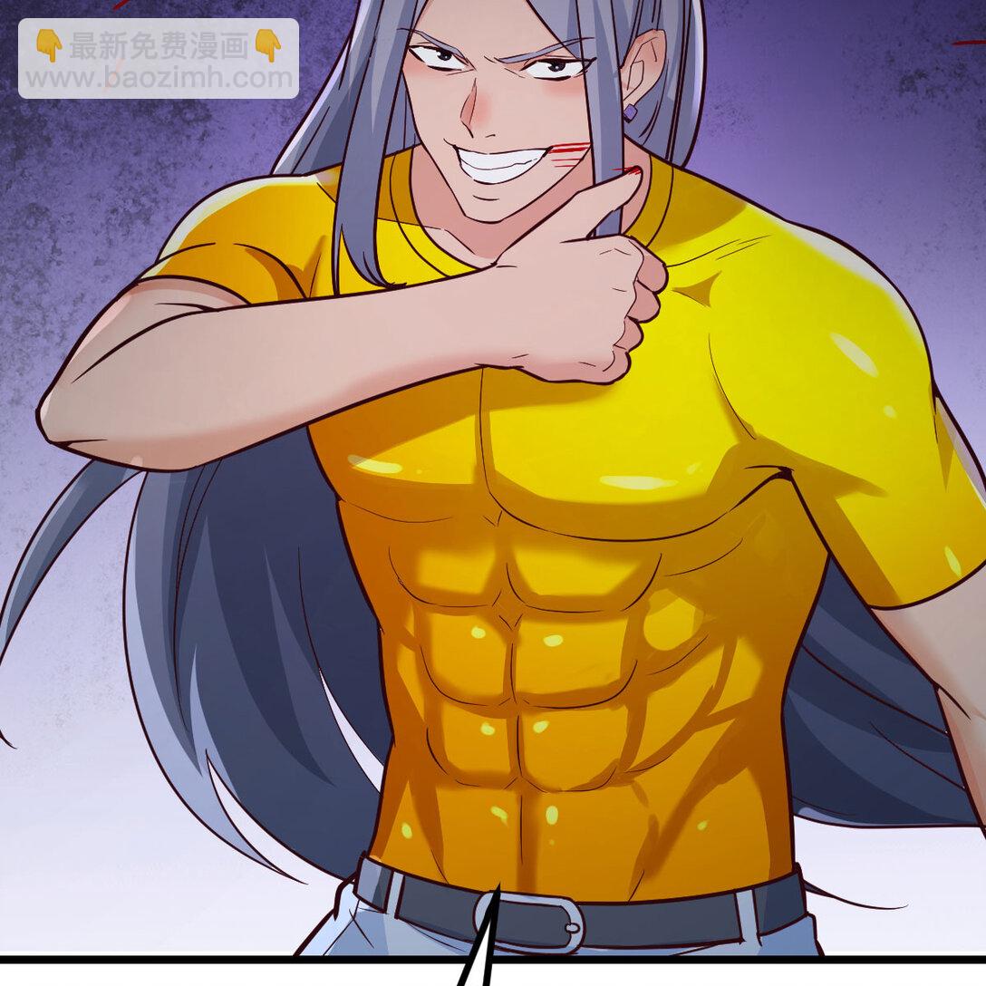 003 求救变求救(1/2)-第3话