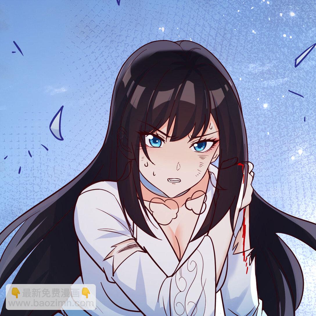 003 求救变求救(1/2)-第3话