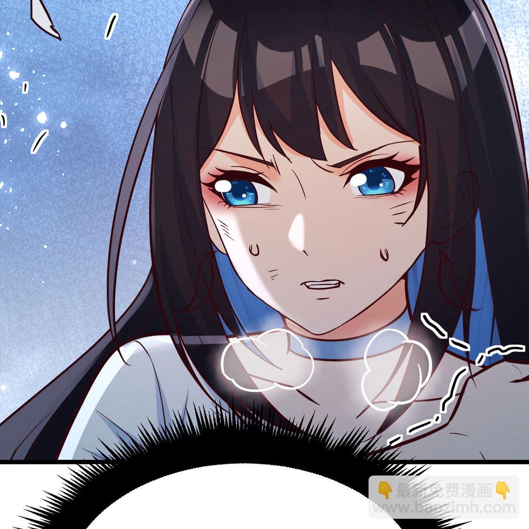 003 求救变求救(1/2)-第3话