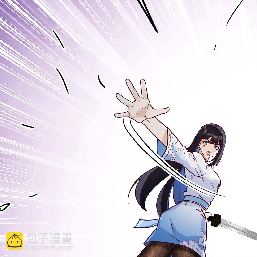 003 求救变求救(1/2)-第3话