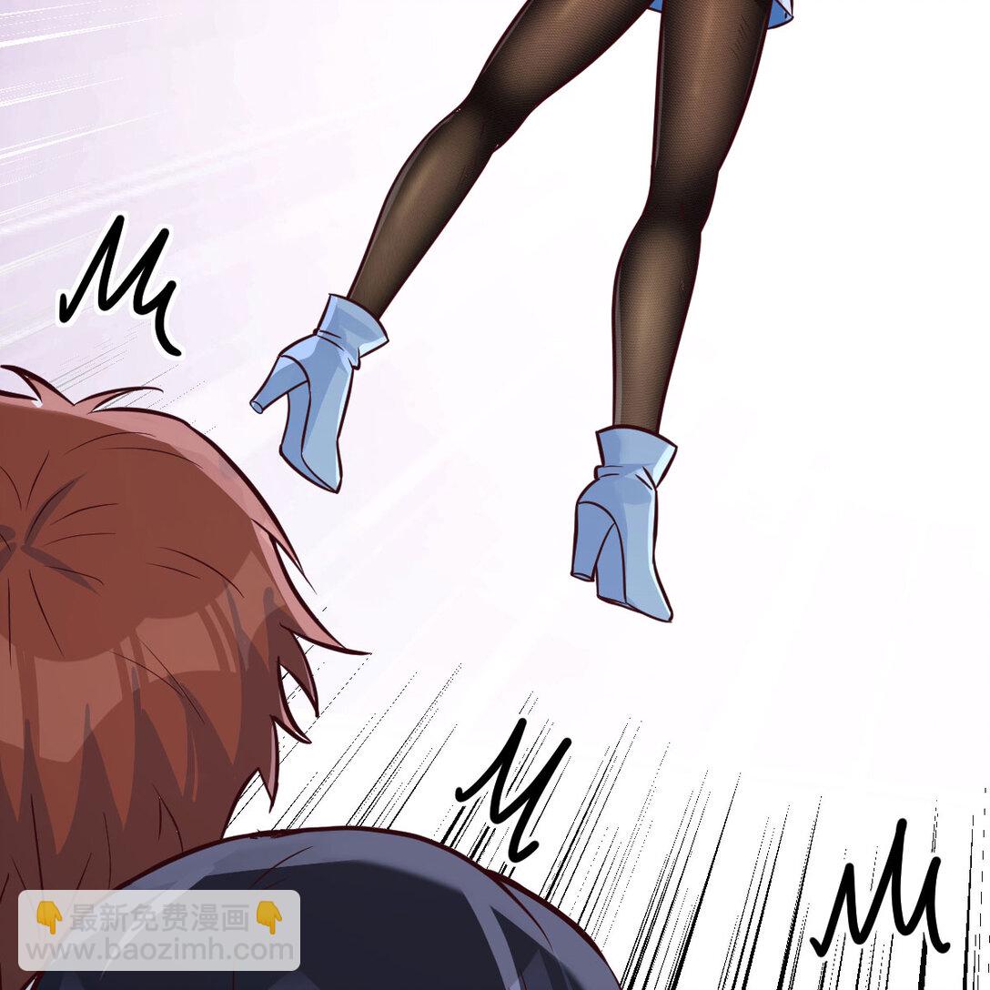 003 求救变求救(1/2)-第3话