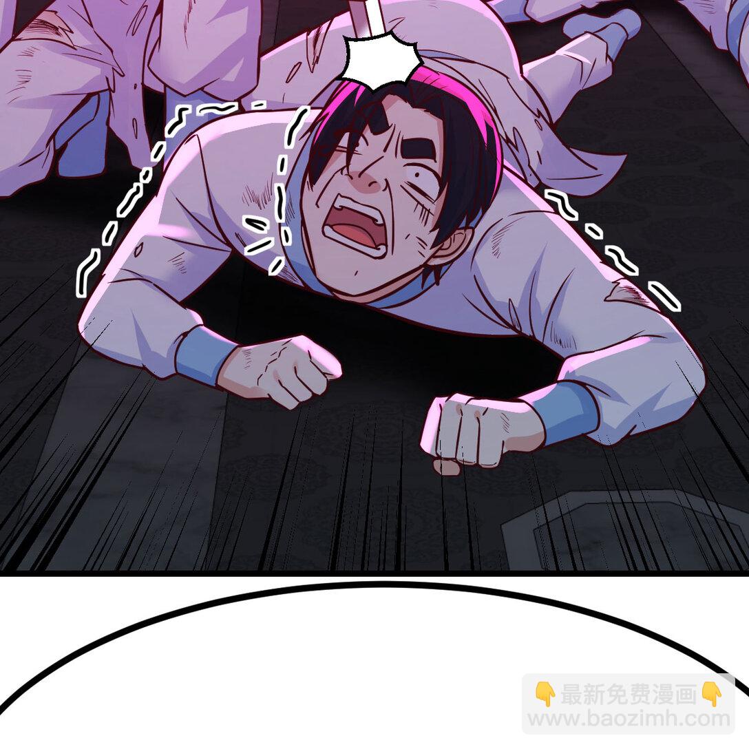 003 求救变求救(1/2)-第3话