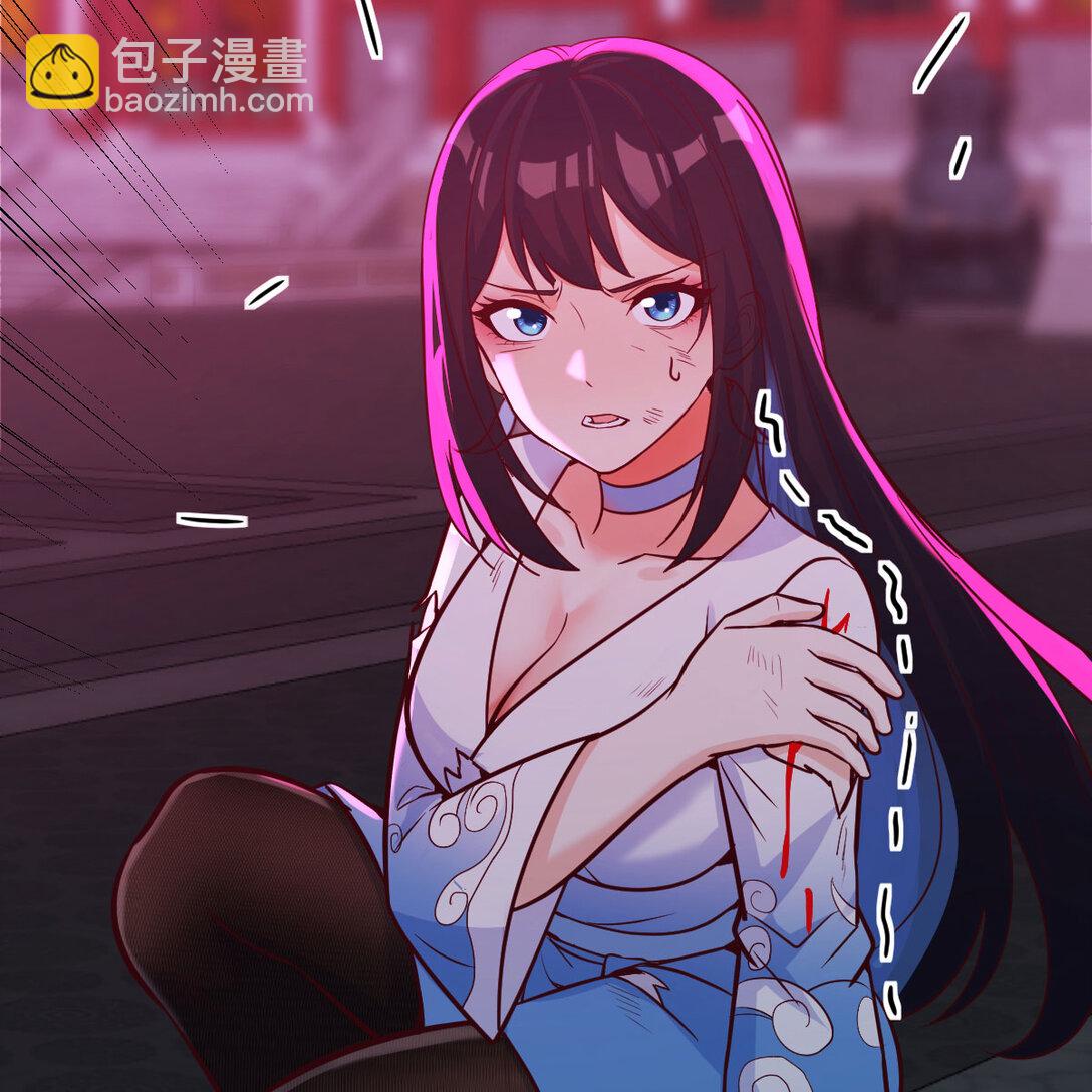 003 求救变求救(1/2)-第3话