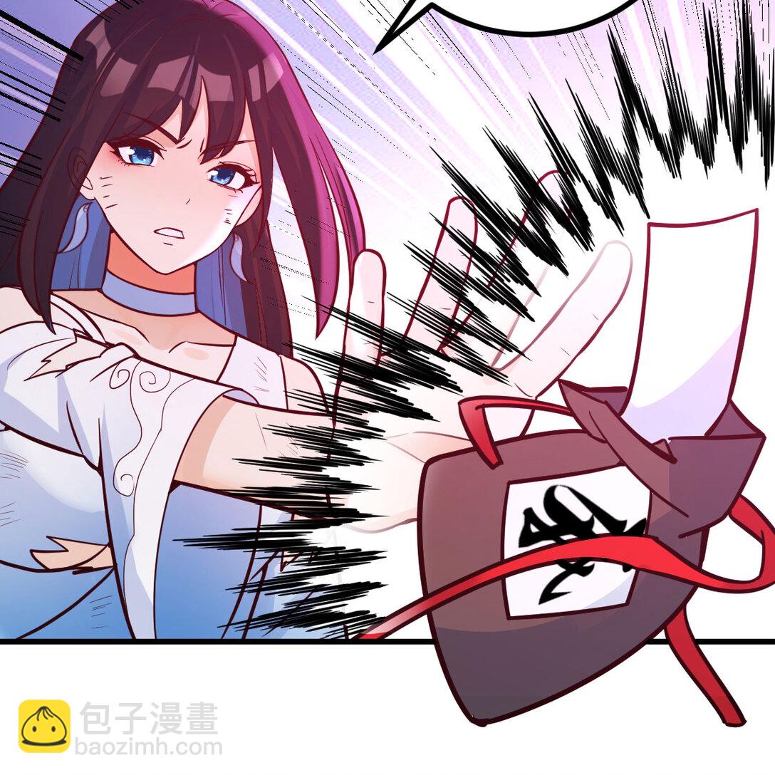 003 求救变求救(1/2)-第3话