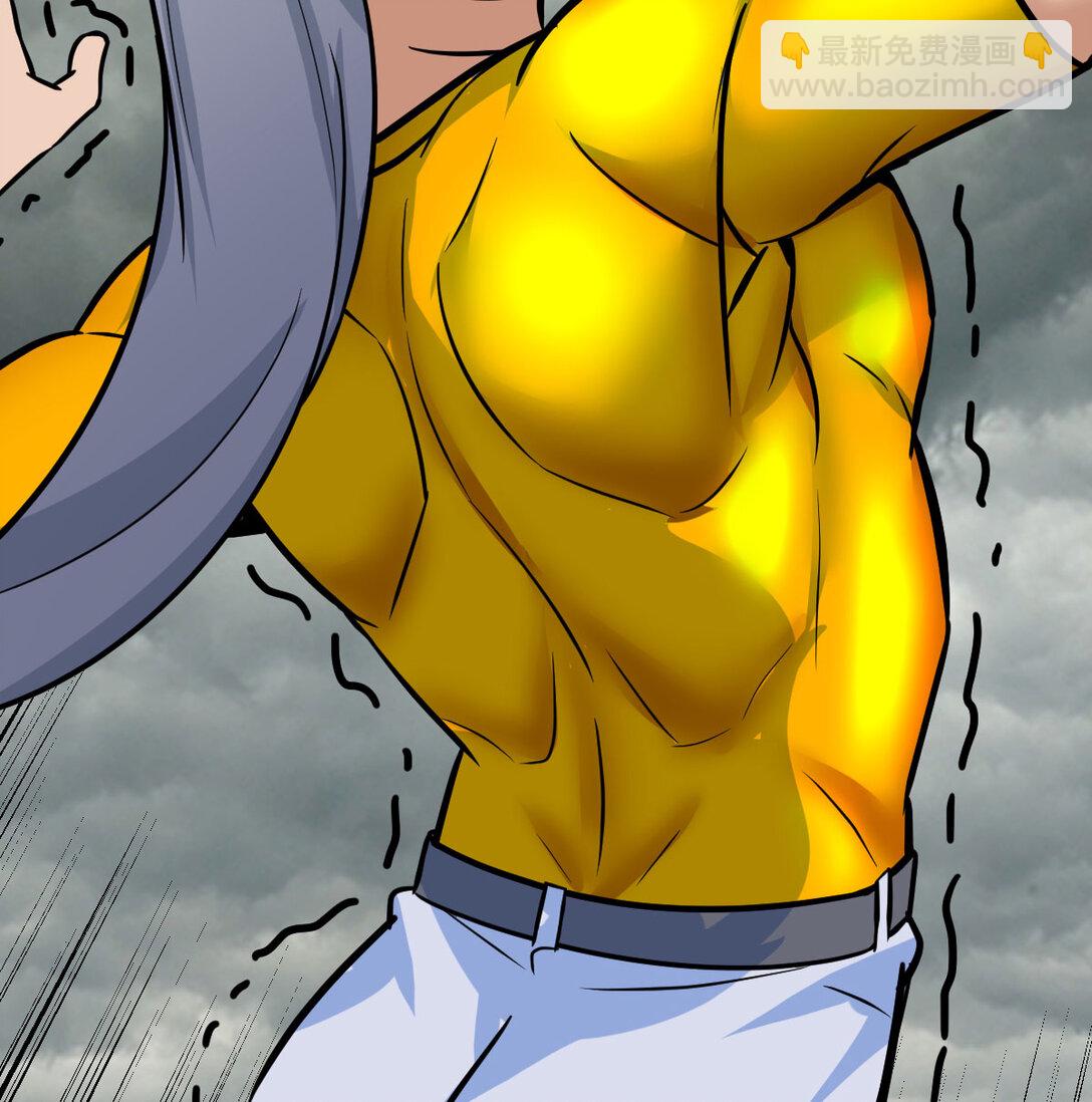 003 求救变求救(1/2)-第3话