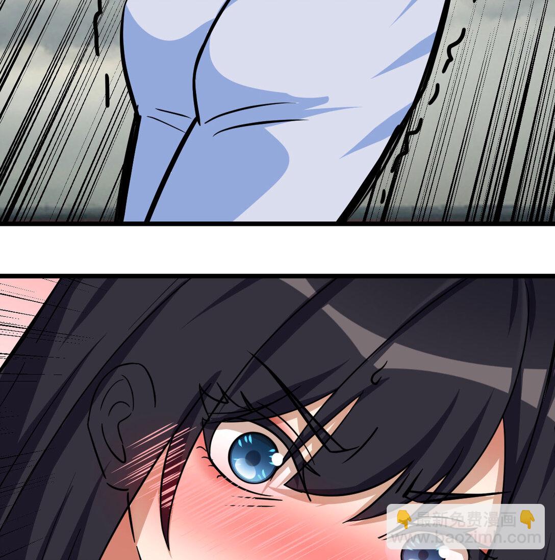 003 求救变求救(1/2)-第3话