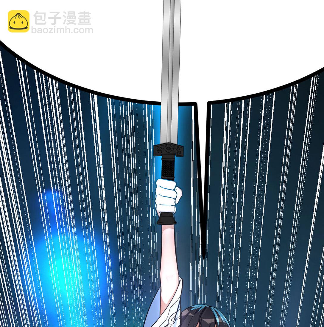 003 求救变求救(1/2)-第3话