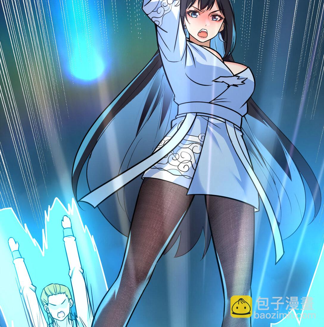 003 求救变求救(1/2)-第3话