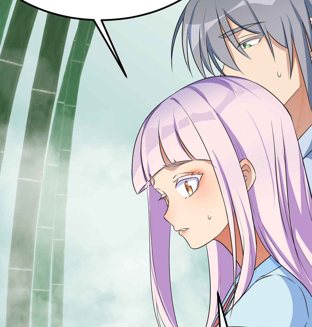 趁人之危的长老(1/2)-第5话