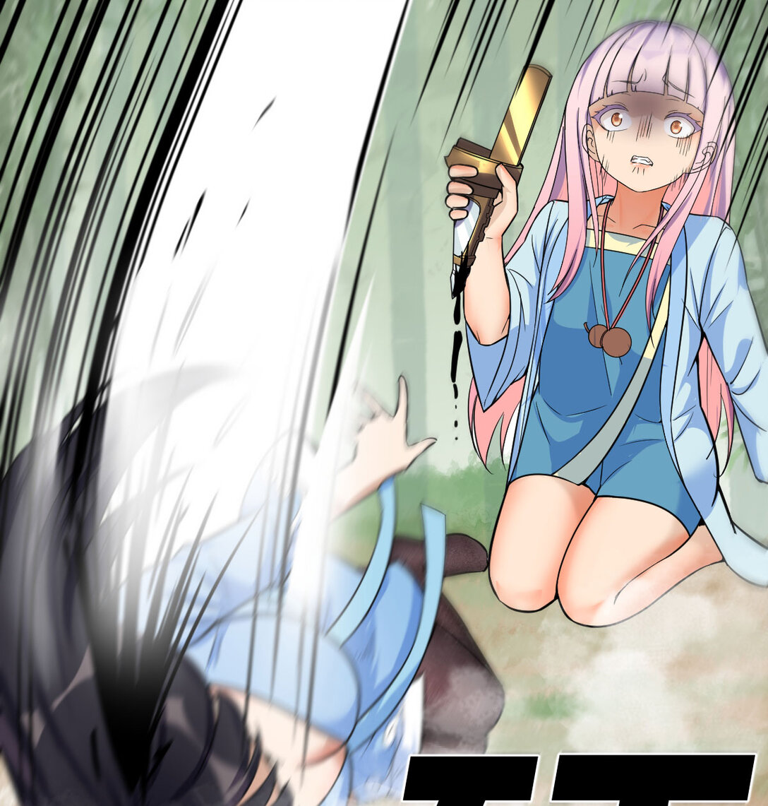 趁人之危的长老(1/2)-第5话