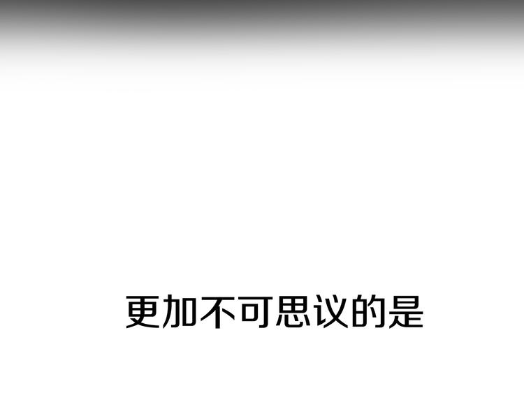 序章 暗恋男神竟是阶下囚-第1话