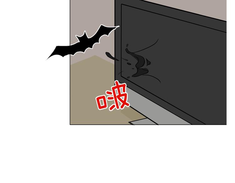 序章 暗恋男神竟是阶下囚-第1话