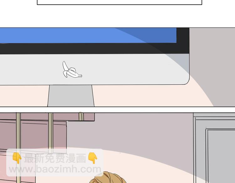 序章 暗恋男神竟是阶下囚-第1话