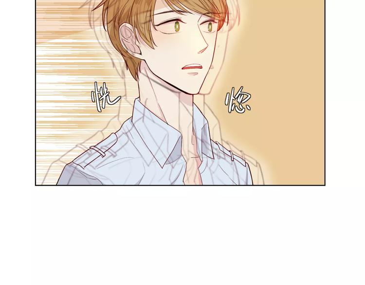 第10话 案发现场(1/2)-第11话