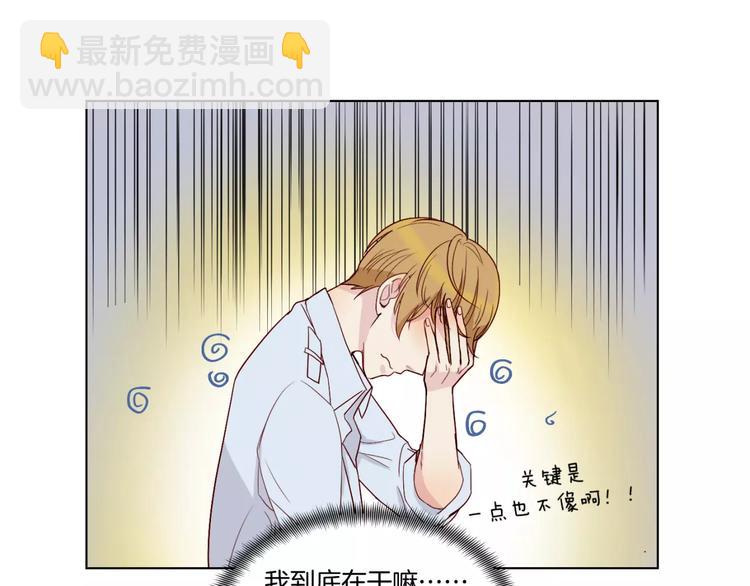 第10话 案发现场(1/2)-第11话