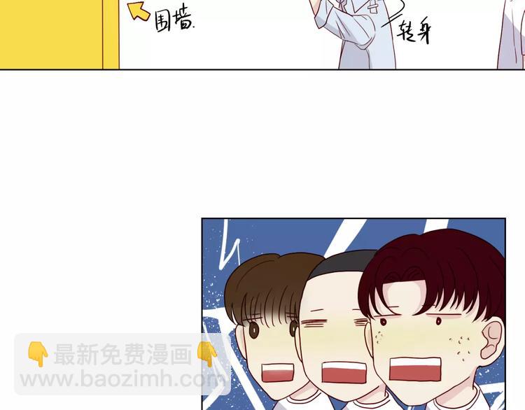 第10话 案发现场(1/2)-第11话