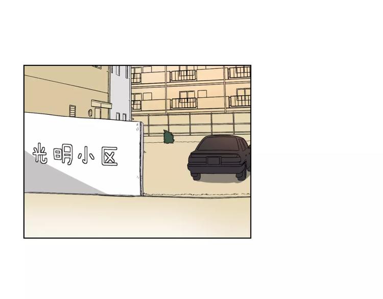 第10话 案发现场(1/2)-第11话