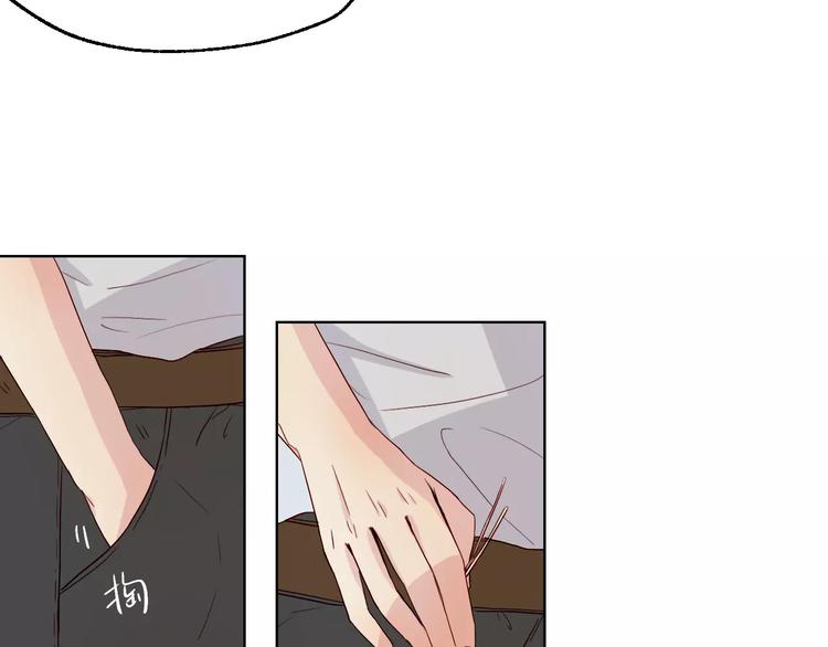 第10话 案发现场(1/2)-第11话