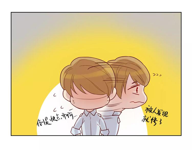 第10话 案发现场(1/2)-第11话