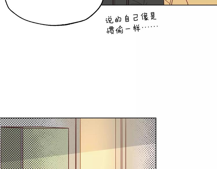 第10话 案发现场(1/2)-第11话