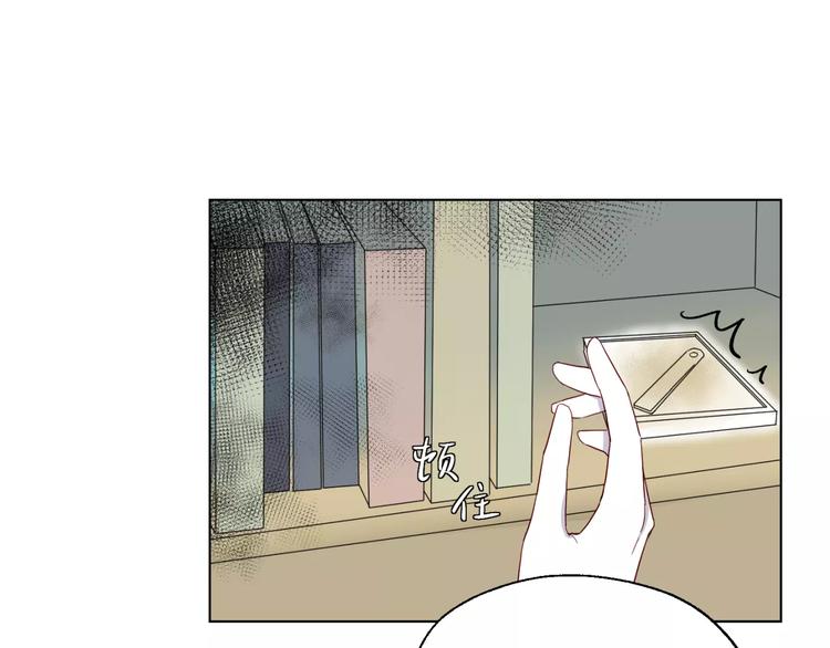 第10话 案发现场(1/2)-第11话