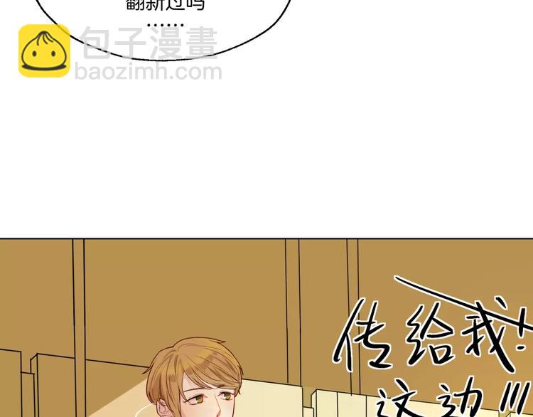 第10话 案发现场(1/2)-第11话