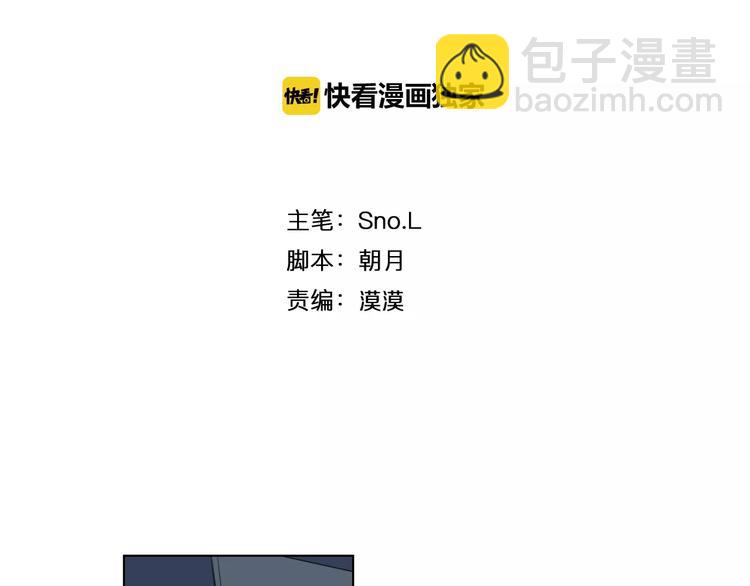 第14话 梦-第15话