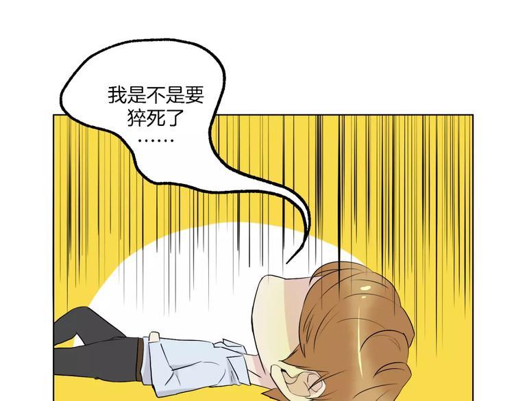 第14话 梦-第15话