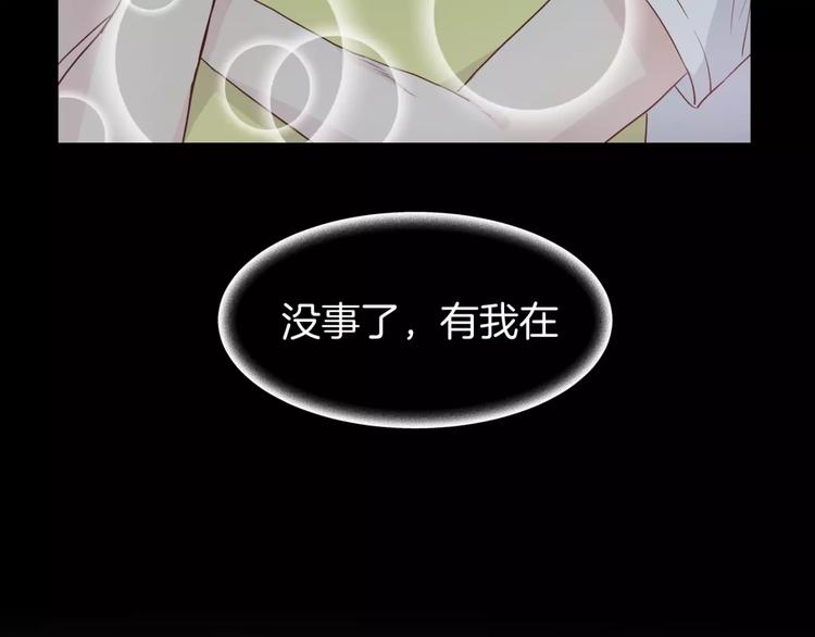 第14话 梦-第15话