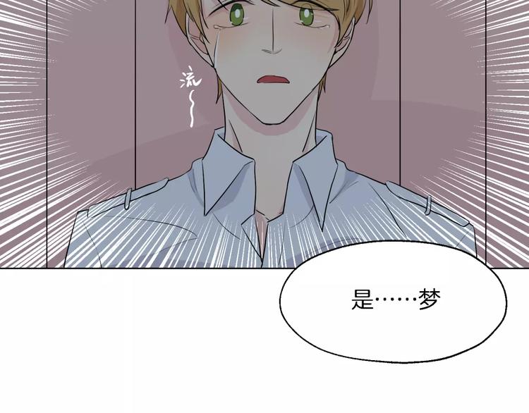 第14话 梦-第15话