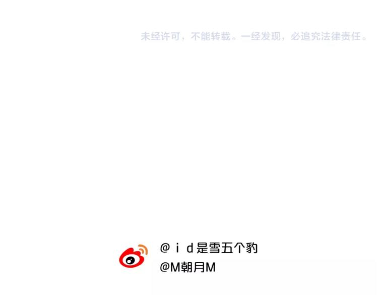 第14话 梦-第15话